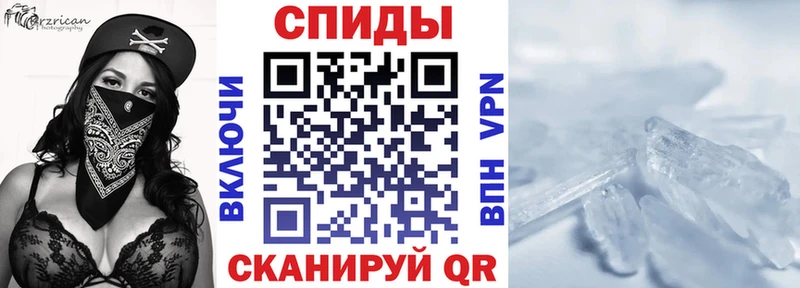 маркетплейс какой сайт  Ивангород  АМФЕТАМИН Розовый 