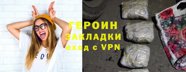 мяу мяу кристалл Переславль-Залесский