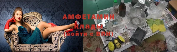 прущая мука Пересвет