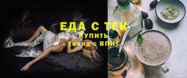 прущая мука Абдулино