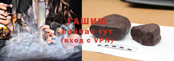 прущая мука Пересвет