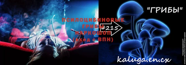прущая мука Абдулино