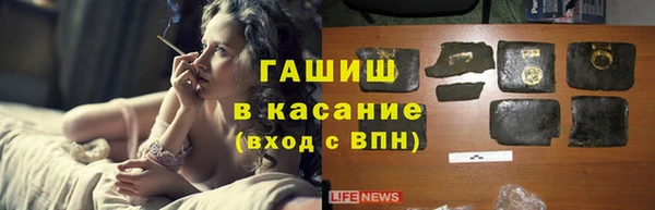 МДМА Вяземский