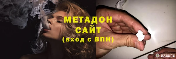 прущая мука Абдулино
