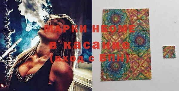 прущая мука Абдулино