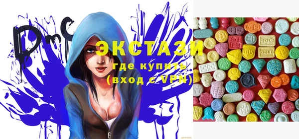 спиды Киреевск