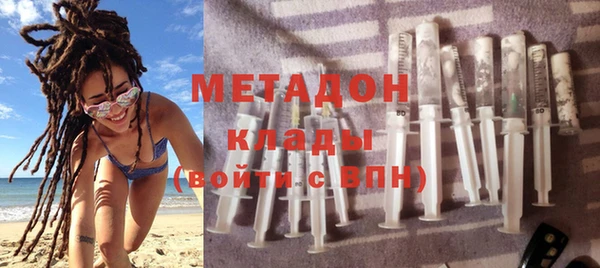 прущая мука Абдулино