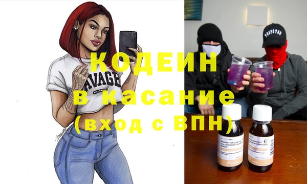 прущая мука Абдулино