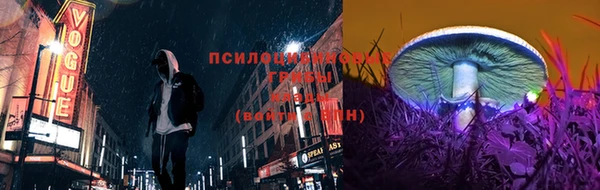 мефедрон VHQ Абаза