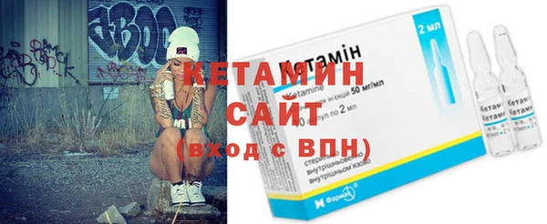 мяу мяу кристалл Переславль-Залесский