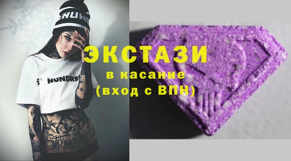 меф Вязники